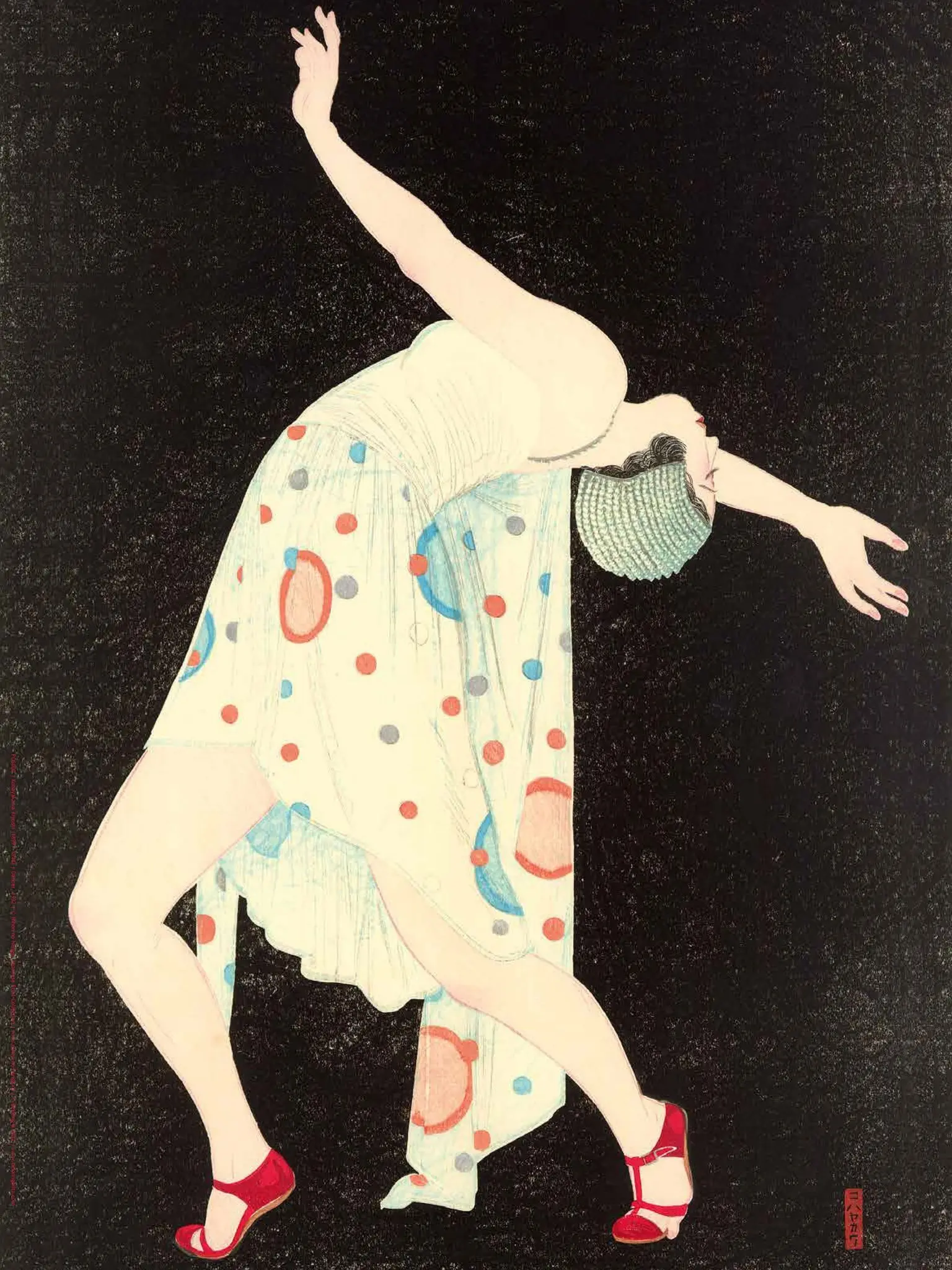 Dancer, or “Curved Line of the Instant”, 1932 – Kiyoshi Kobayakawa
