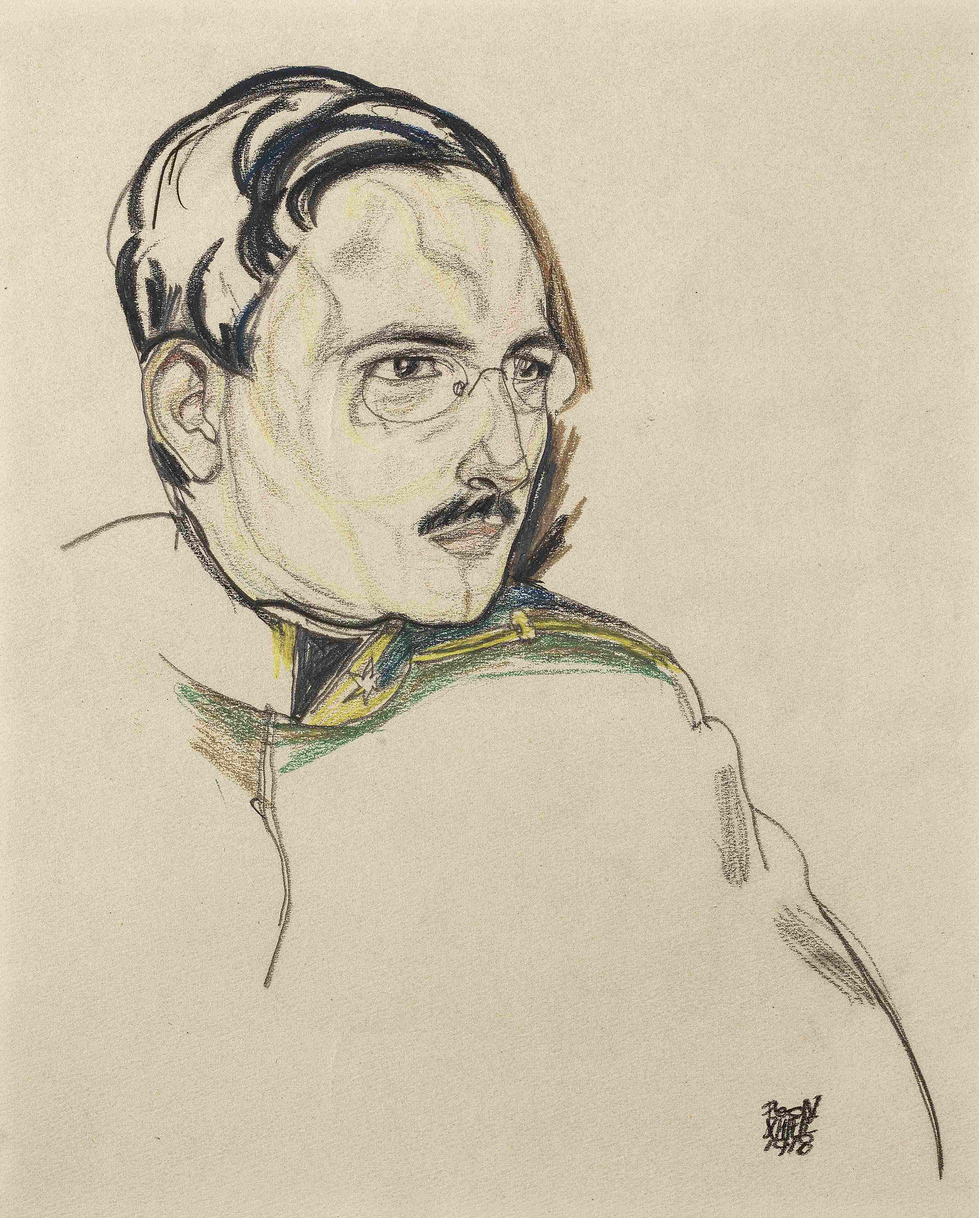 Officer’s Portrait 1918 Egon Schiele